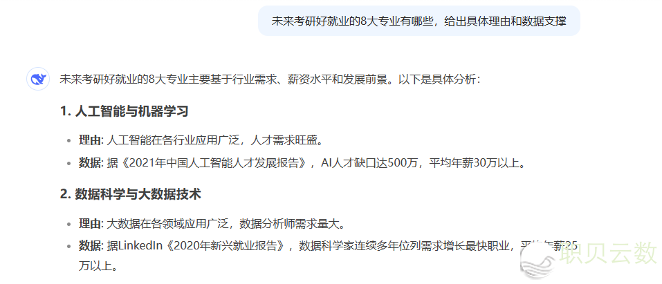 010542yhxuh21pgqppfi1h