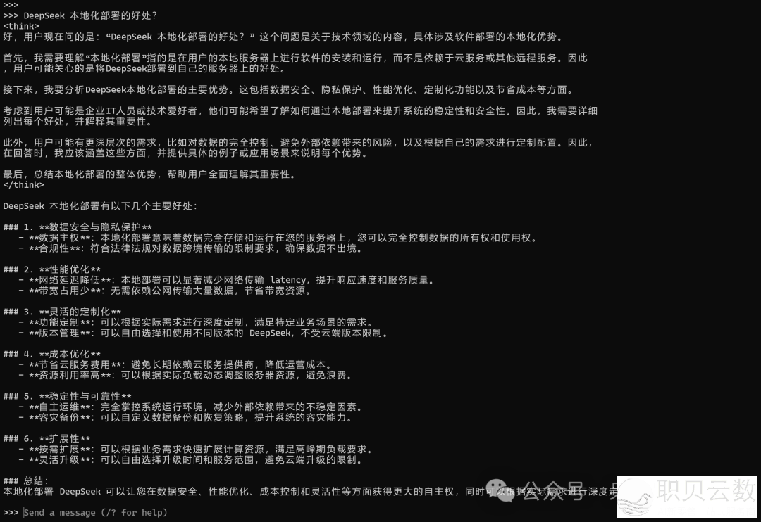 051350pfqf2cf5mnrkrqc5