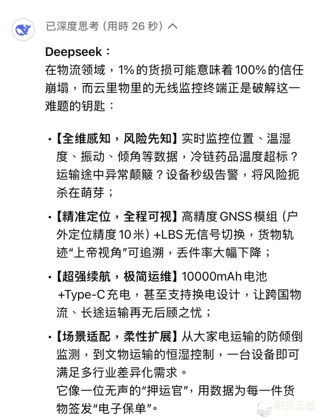 131052bvc42l162clsv628