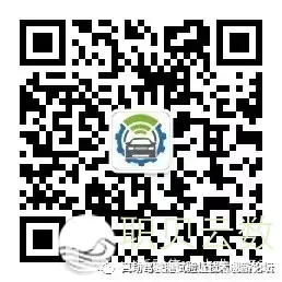 AI年夜模子对于智能汽车财产的作用w38.jpg