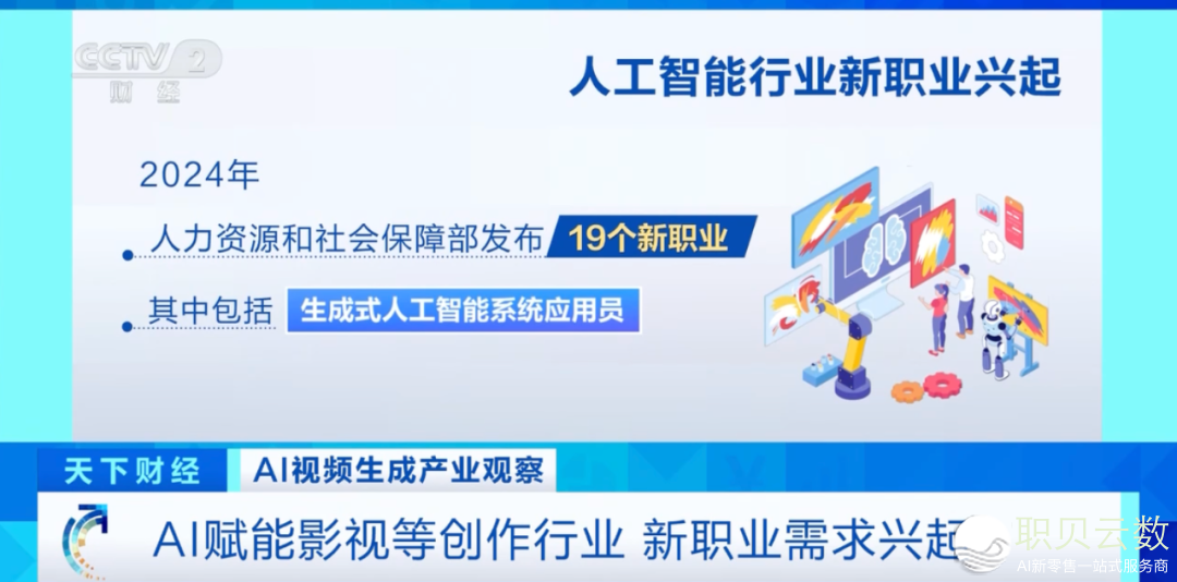 140922kriccr6cnzt46li6