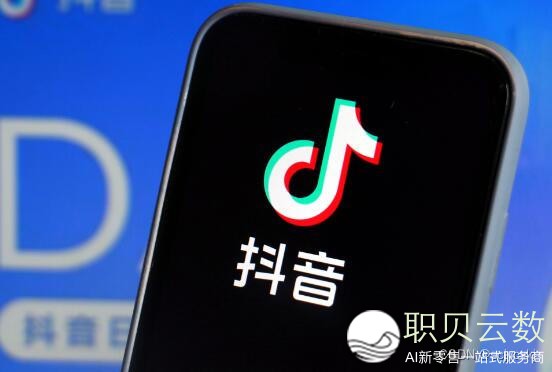 景源畅疑：抖音经营干甚么事情实质⑴.jpeg