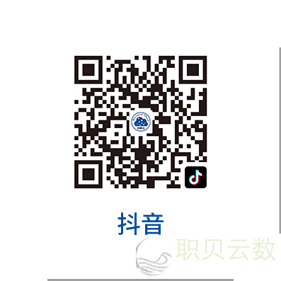 对于“野生智能年夜模子赋能科学钻研效力提拔取立异实践”初级研建班报告w27.jpg