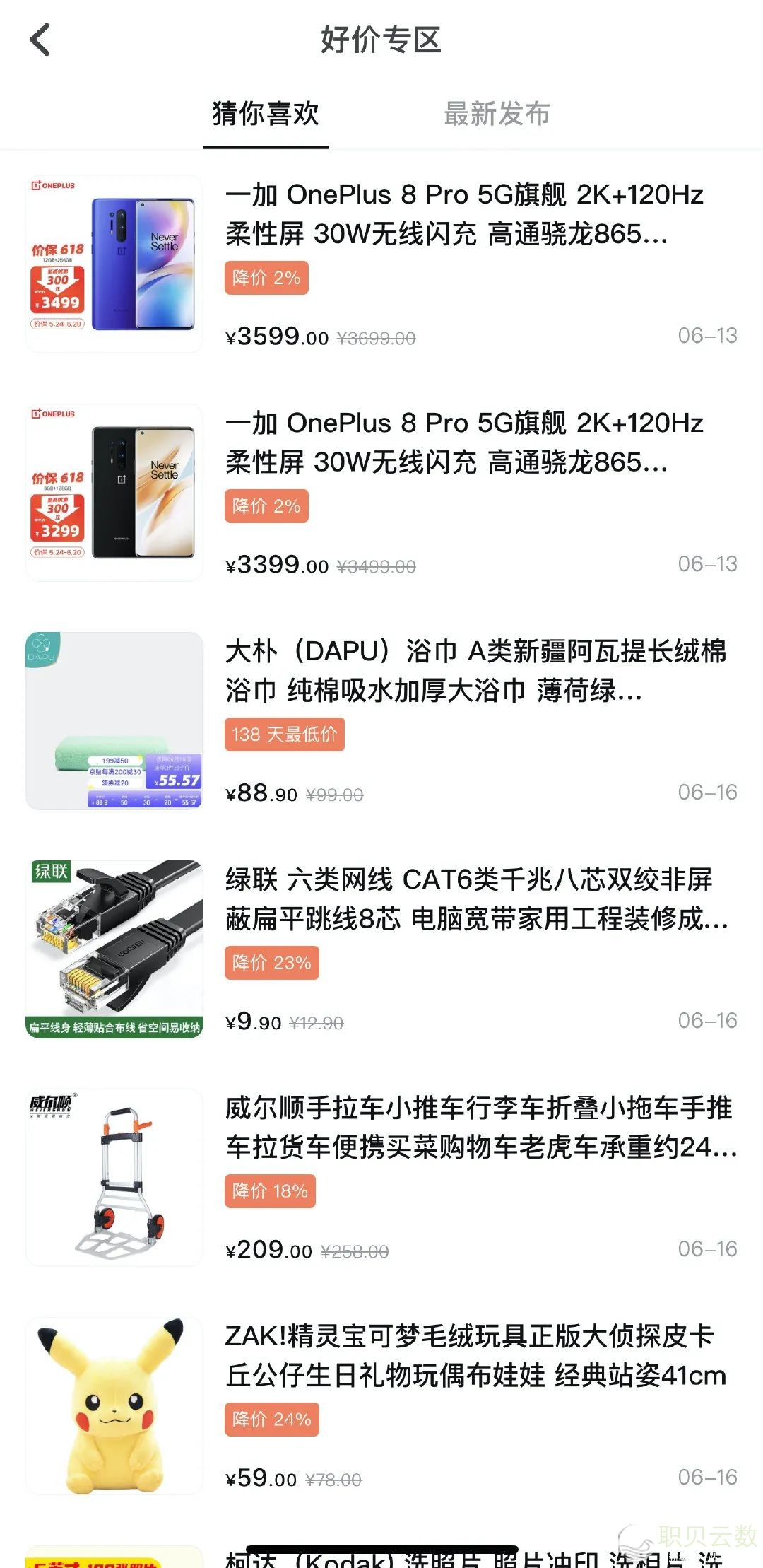 091615t4zhll1wwkz1811h