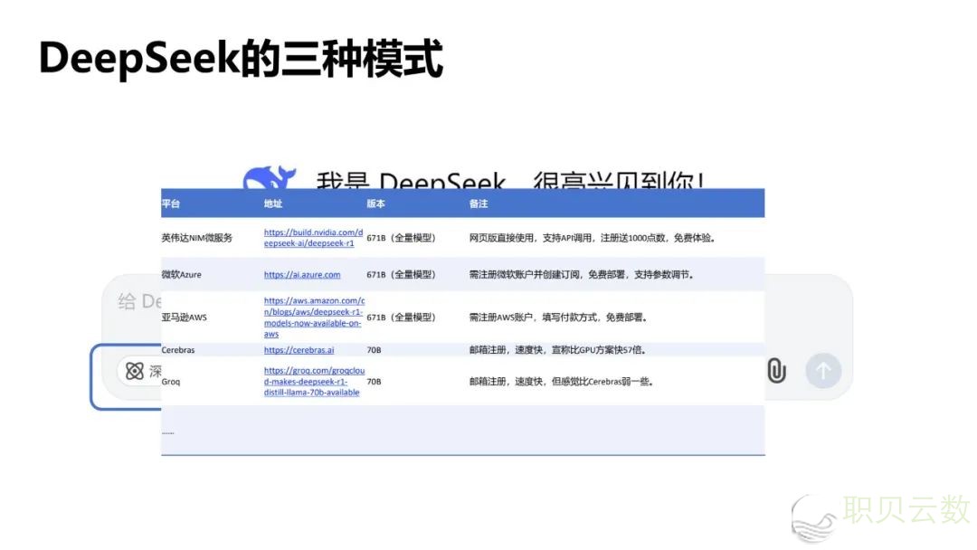 122729nzx7xx8t8mn8potj