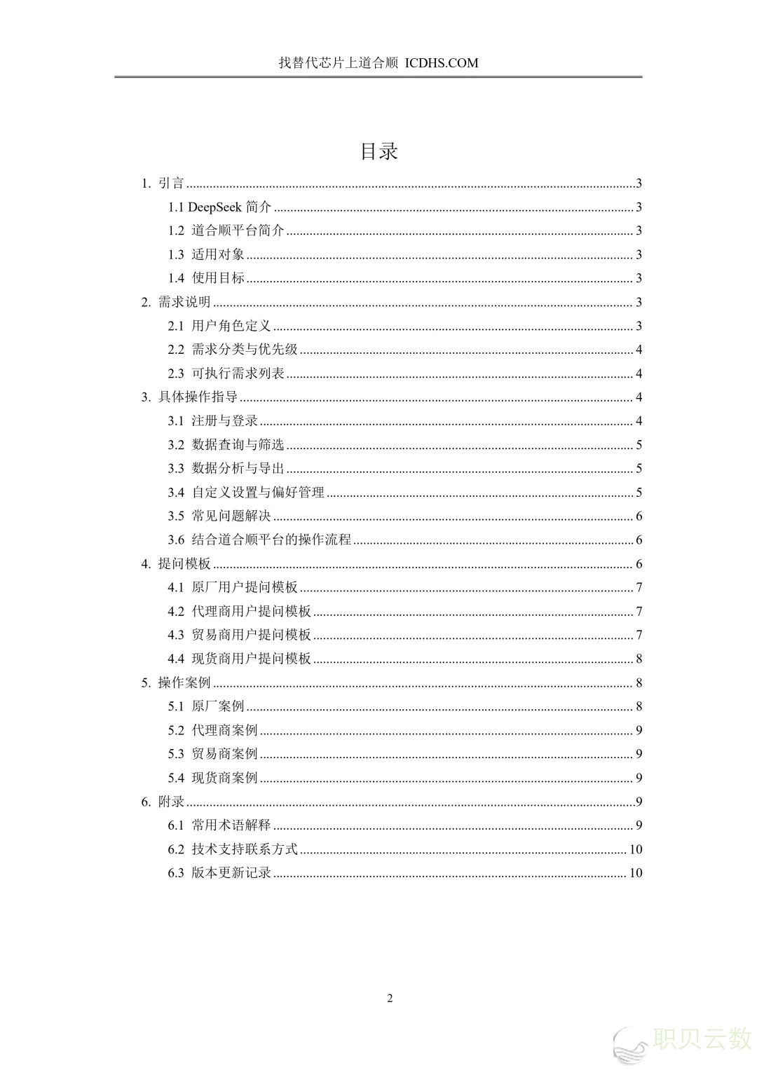 221725a97lr994l0m0qllw
