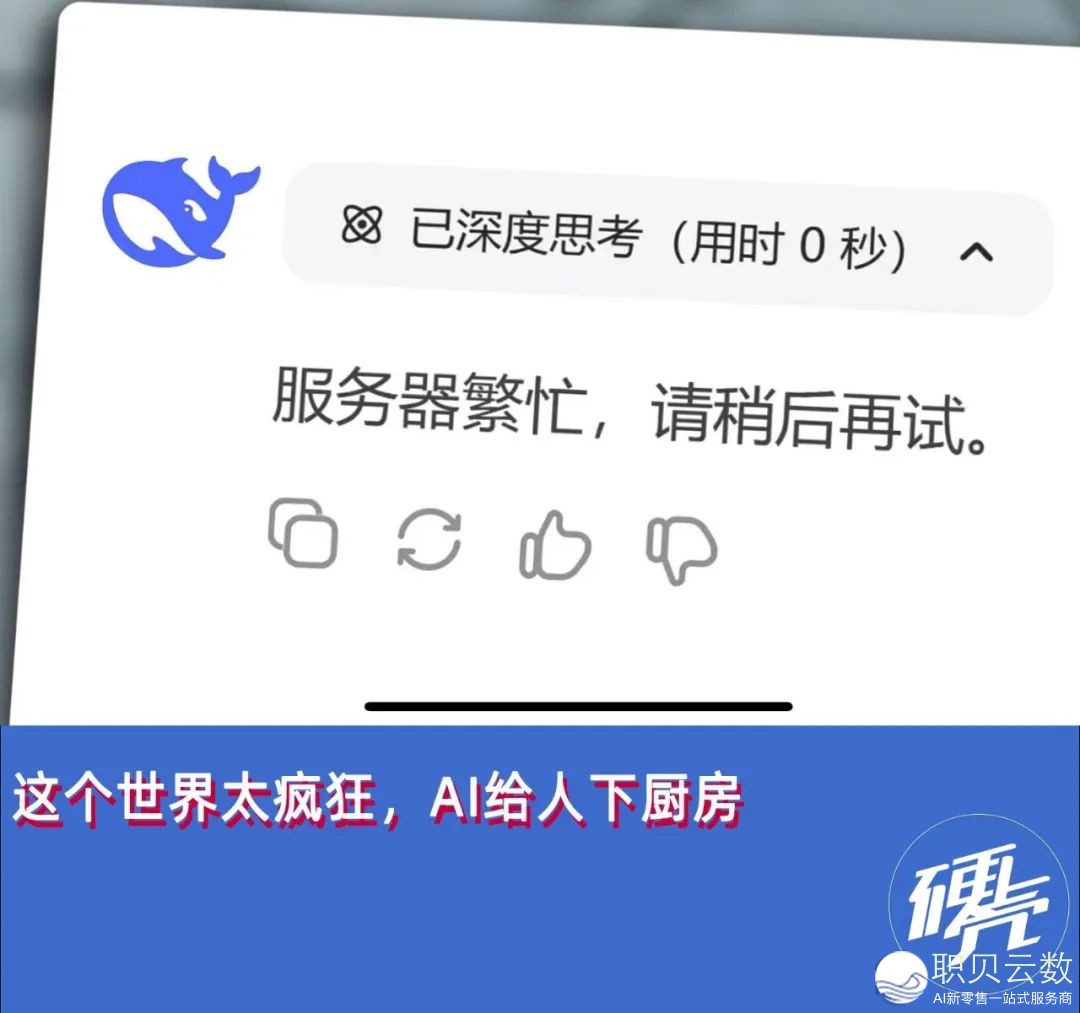 020638atmdmmlcoolal8gd
