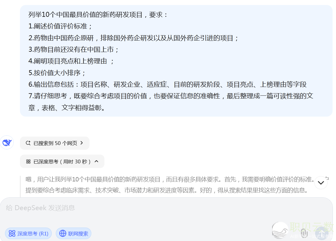 120855tm85hkqmblm9wmqt