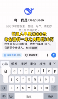233806lsfqtfn5hmftmv1d