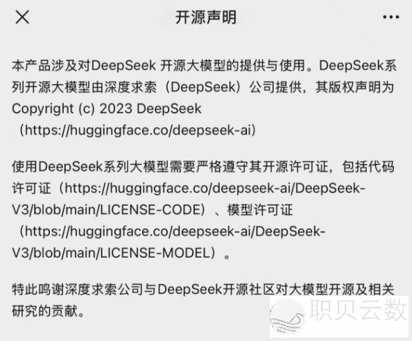 103142czj51d0wzj85i7nq
