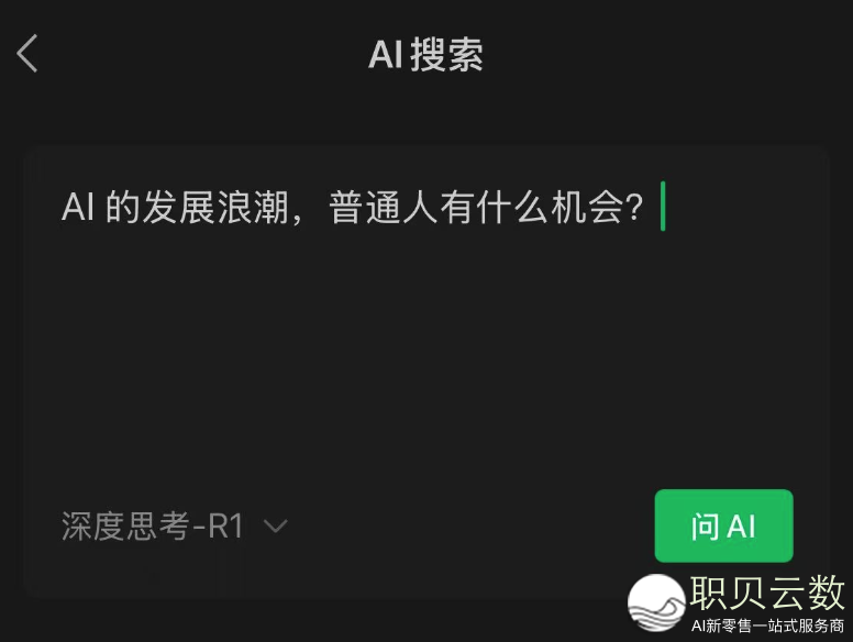 193655g42939b9q3ixaw94