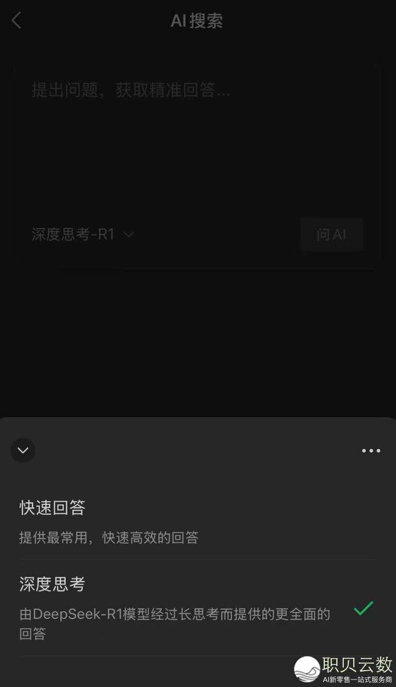 193655t449052q7or29j4r