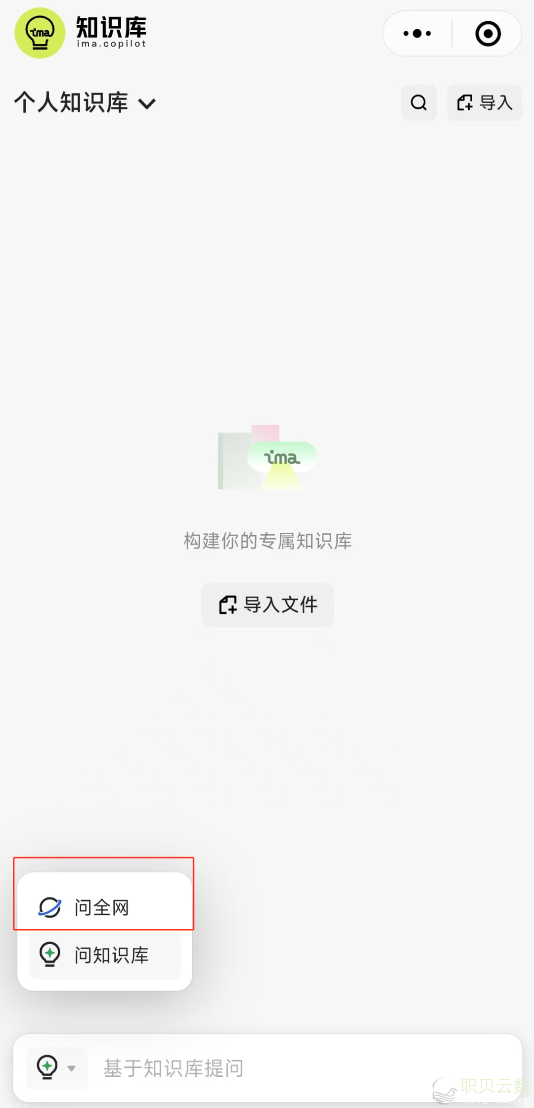 122108by87pyaa8ovqgqvv