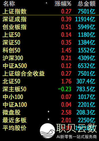 044650re8px8s7p9xwxucc
