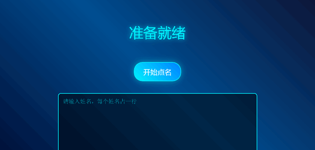 142725djqrox1to8qtrjj1