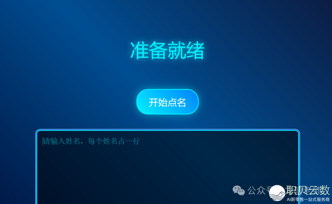 142725l7l2e5f5yzcle55e