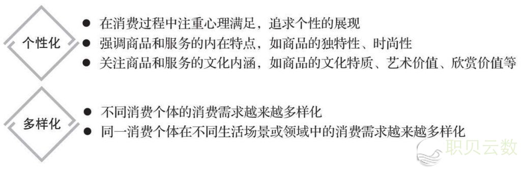 210546gnz676852inkn8fn