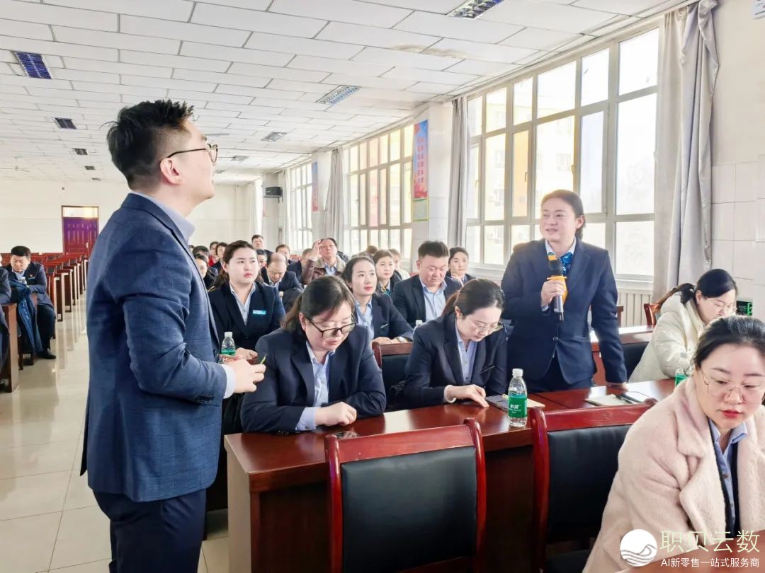 沙湾农商银止企业微疑公域营销名目美满启用w14.jpg