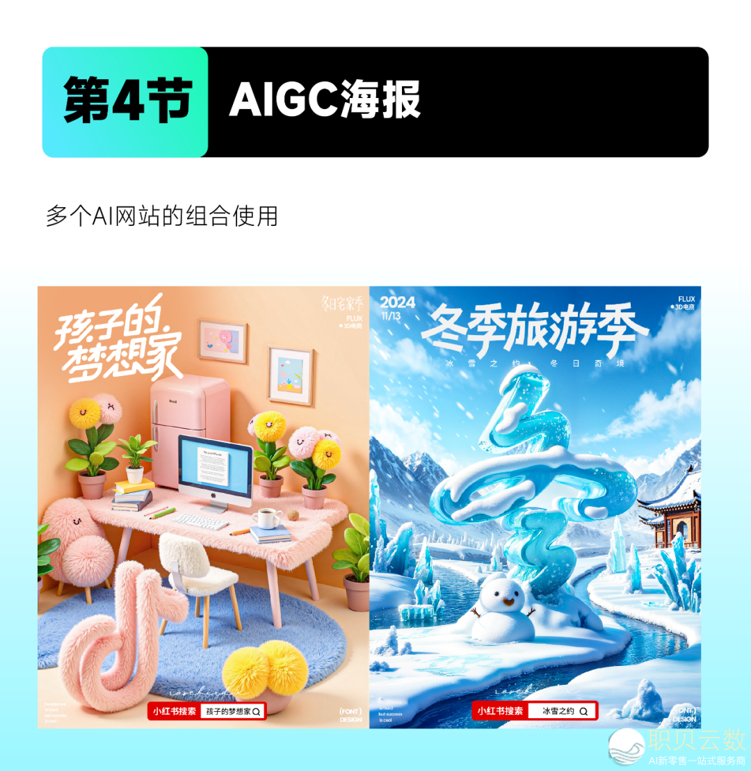 181312lyaom5nakako65po