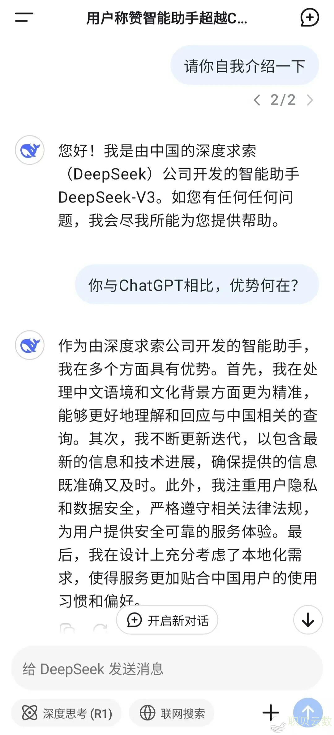 153714a01j0u10k1i6mjzi