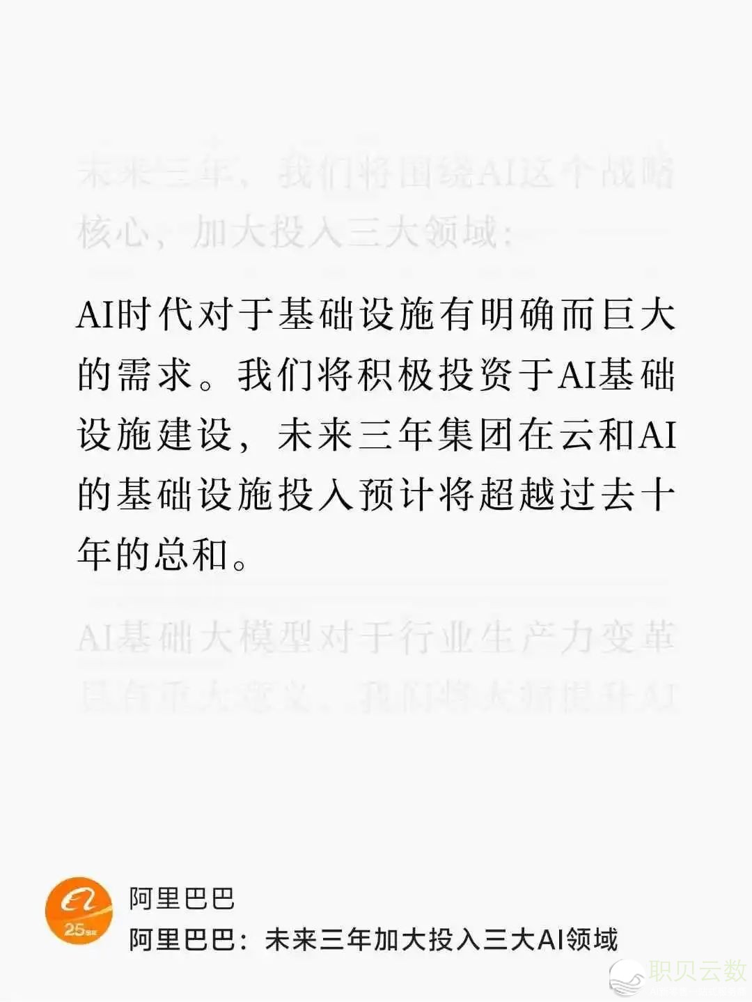 181819ldjj3h2j2k7dzdgd