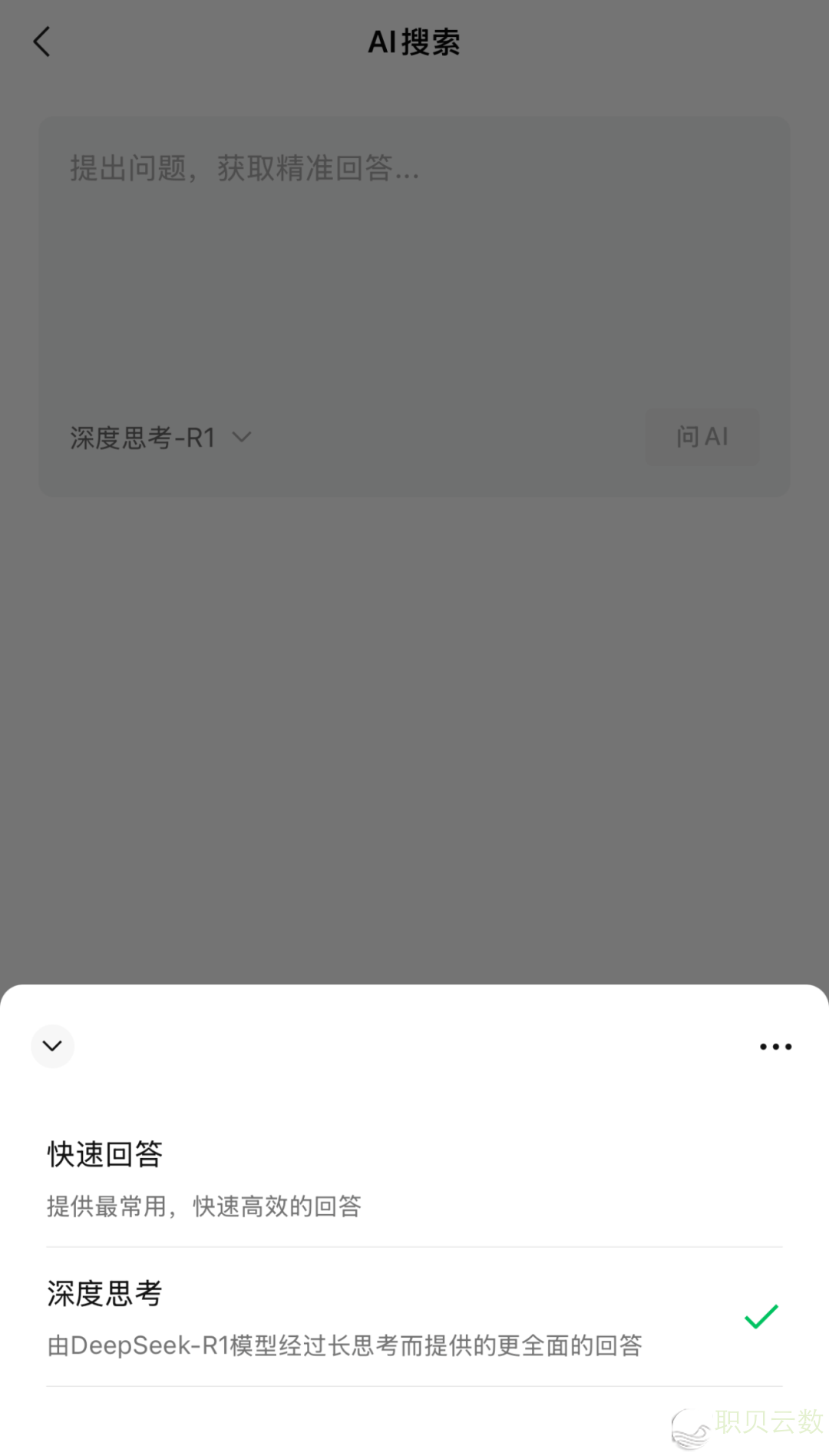 031531fkzsokyeqre2nqrn