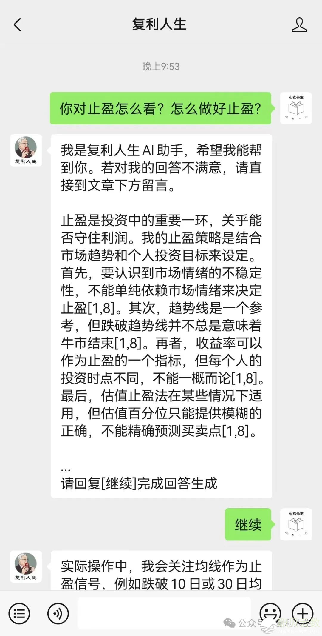 060626gc351lorlbb39251
