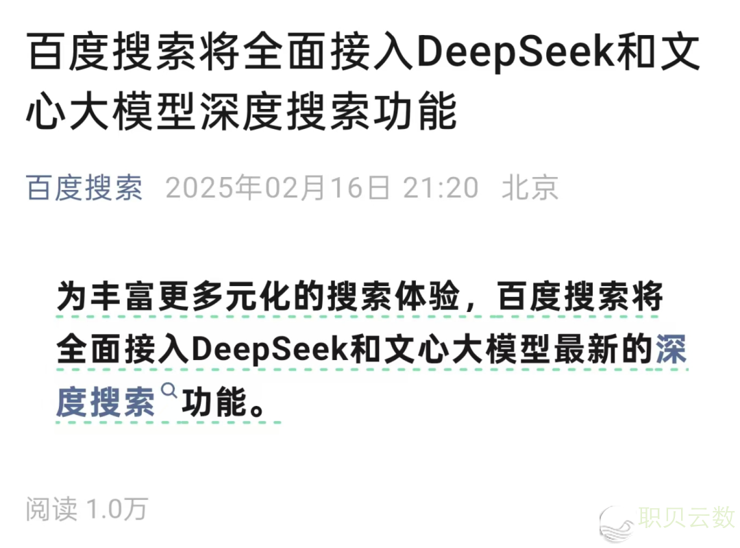 063425qgh9d21942d4r7nn