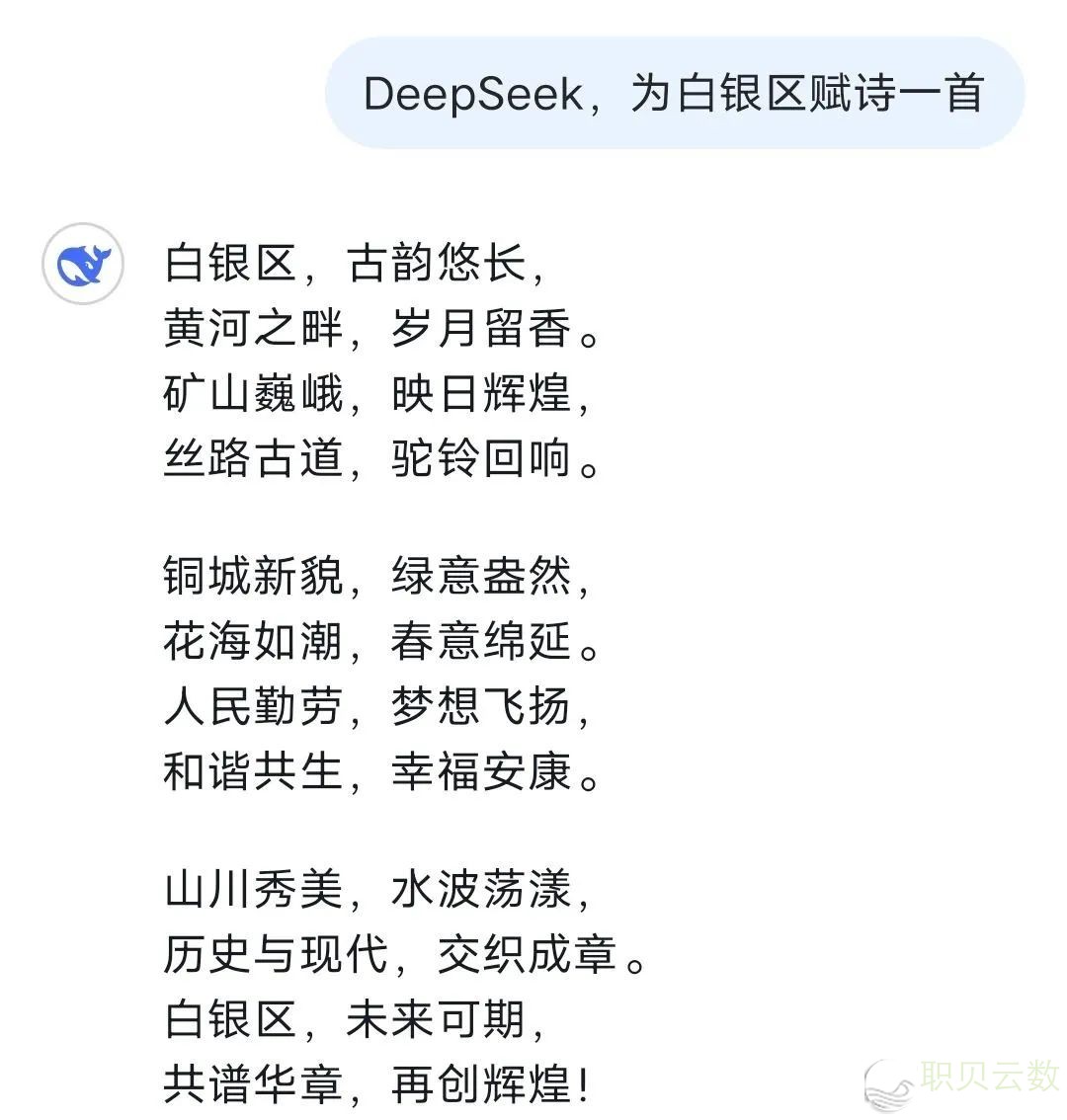 073955i832xje0yj68jb6n