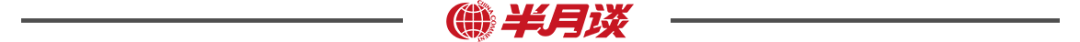 081259yivaij22fjjdd2js