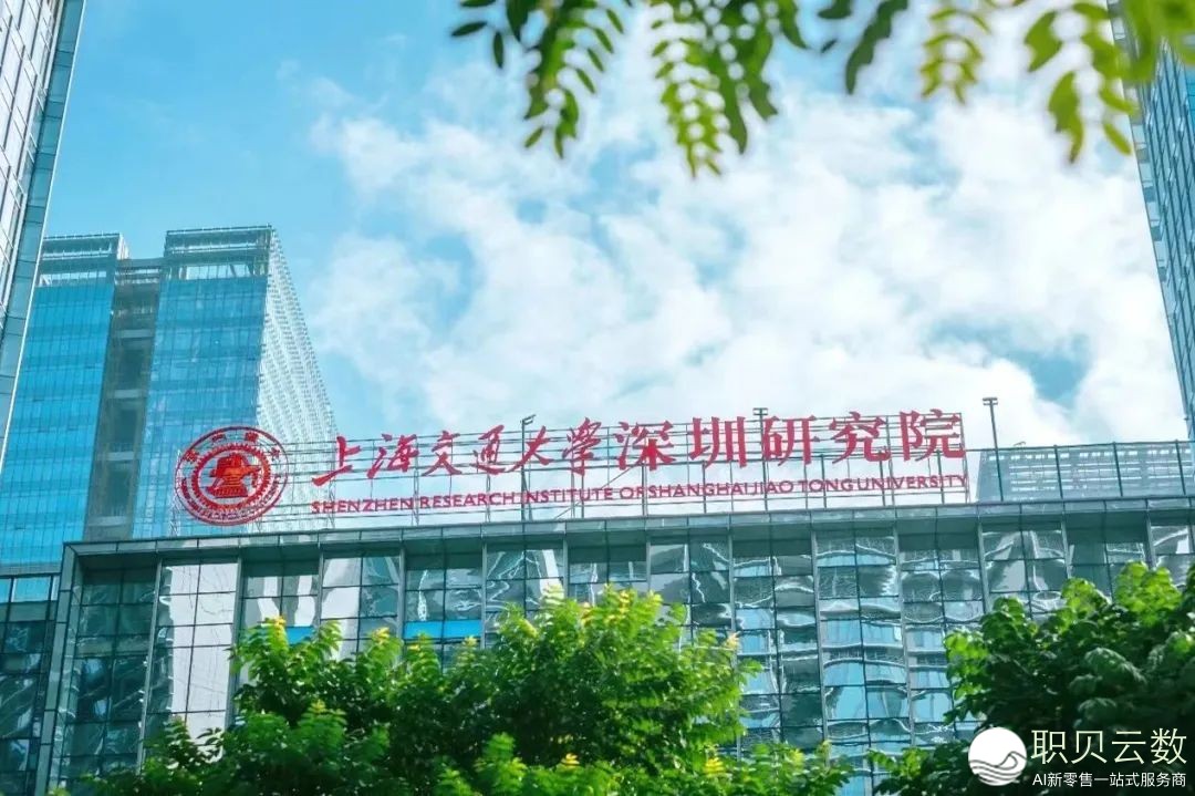 为何挑选“接年夜安乐”4款爆水AI年夜模子报告您w14.jpg