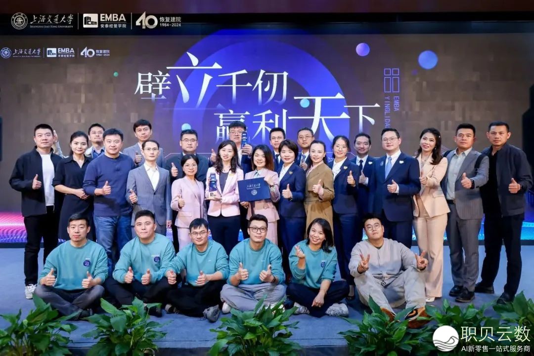 为何挑选“接年夜安乐”4款爆水AI年夜模子报告您w19.jpg
