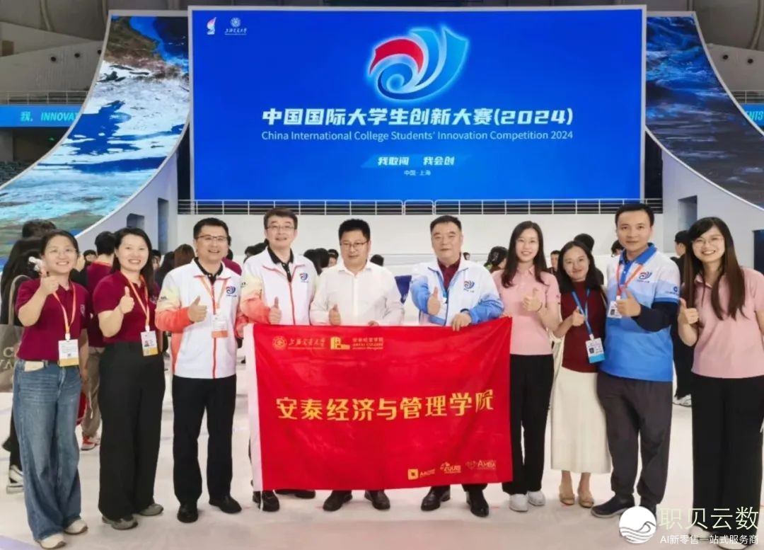 为何挑选“接年夜安乐”4款爆水AI年夜模子报告您w23.jpg