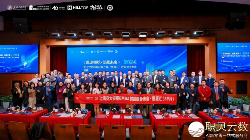 为何挑选“接年夜安乐”4款爆水AI年夜模子报告您w21.jpg