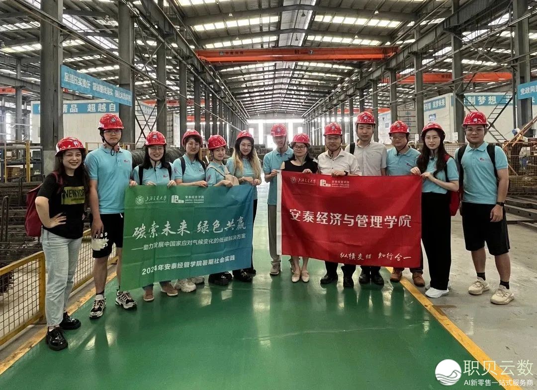为何挑选“接年夜安乐”4款爆水AI年夜模子报告您w26.jpg