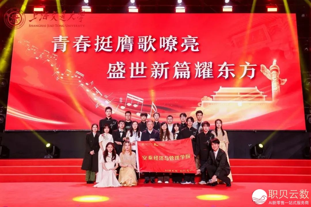 为何挑选“接年夜安乐”4款爆水AI年夜模子报告您w24.jpg
