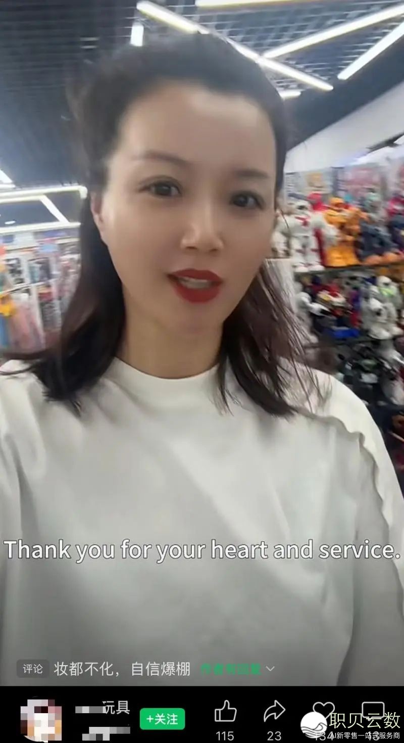 115131kweotswrzy9t1yyr