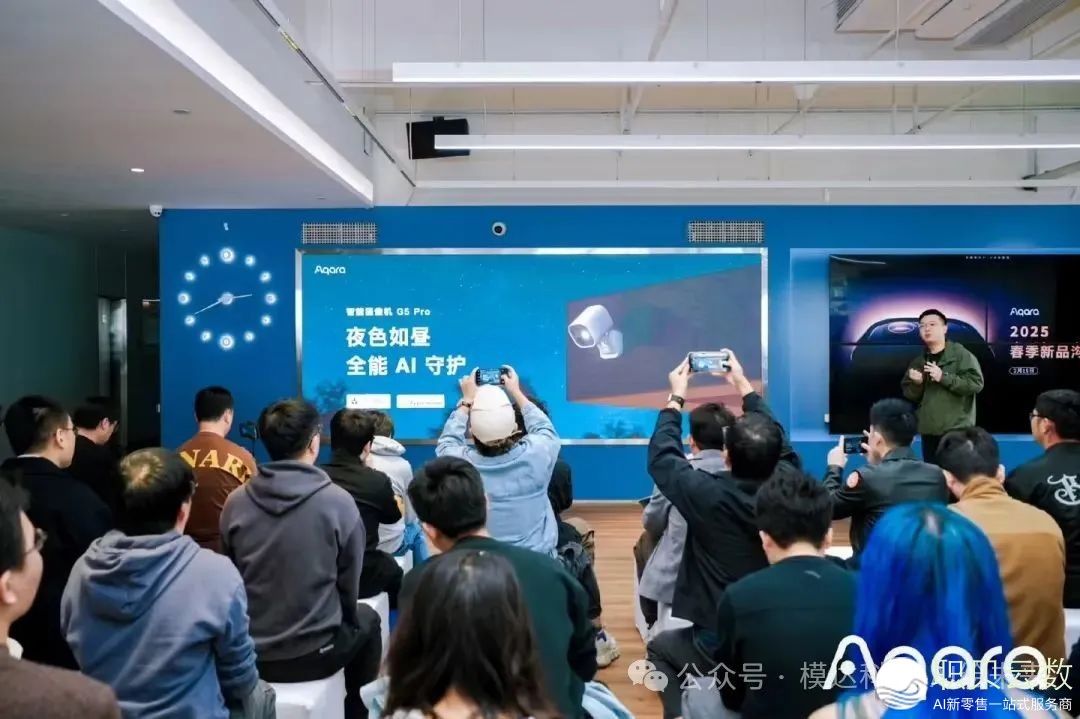 AI年夜模子财产最新静态:十年夜热门往事取解读-2025年2月23日w16.jpg