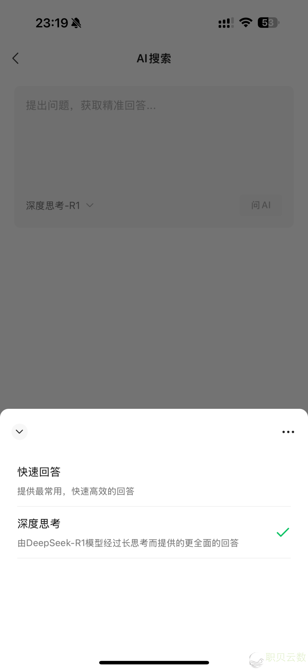 021307erbxqgjgle8qrddd