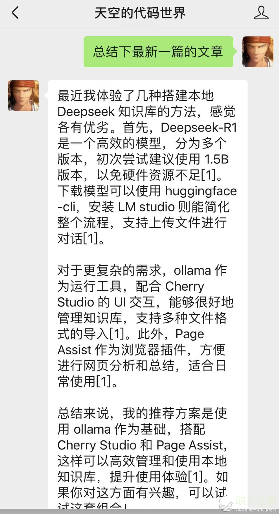 065329hi910j9fii3v3gqv