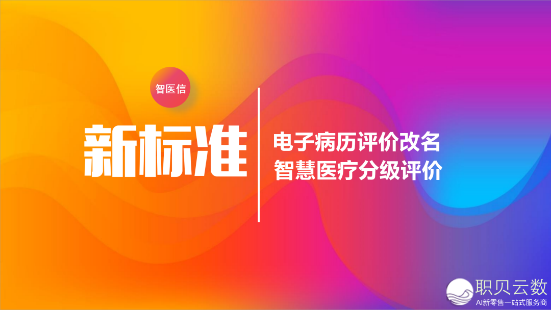【保母级学程】DeepSeek病院怎样当地布置......w9.jpg