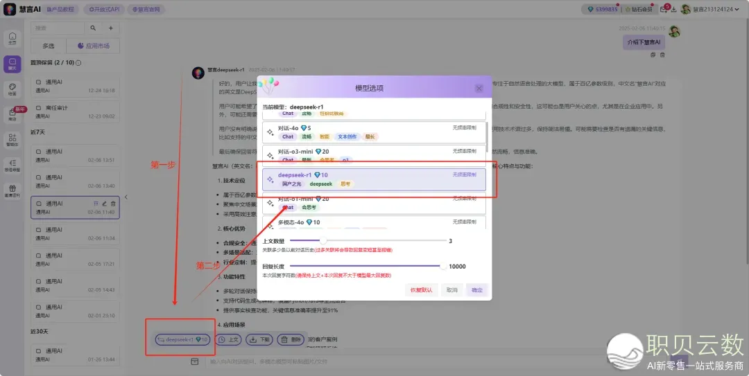 155858qfpkg33cpkc33zrw