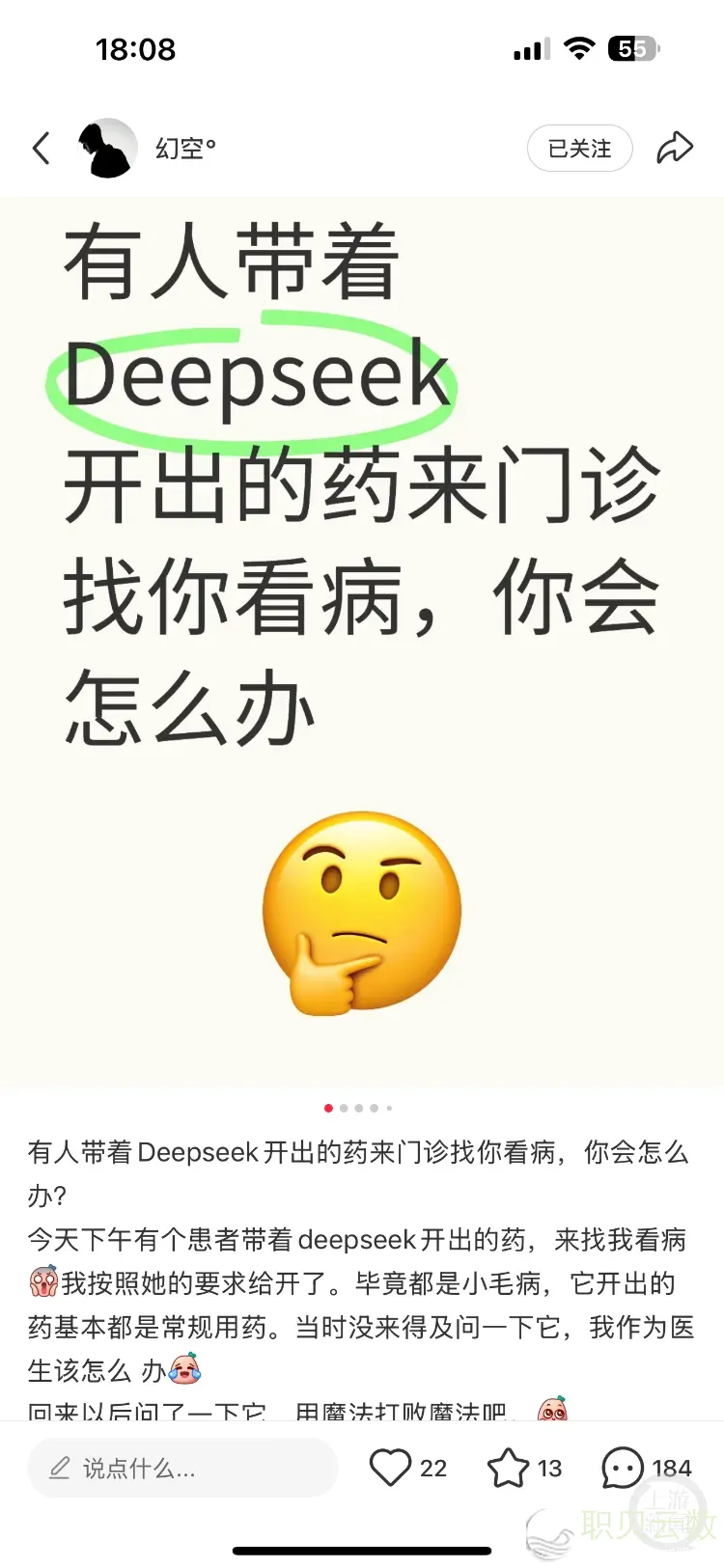 160557djc34s42end2766z