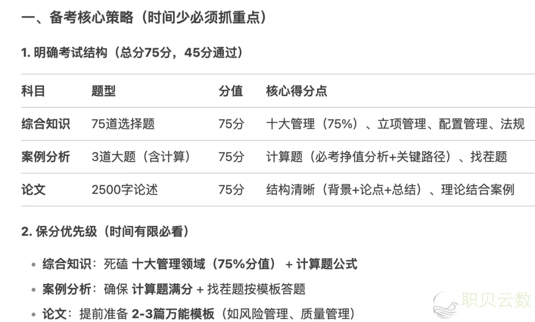 210537grlc828wl9mwcrw8