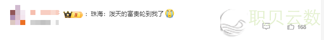 211157wzuu1up7lo27bx1o
