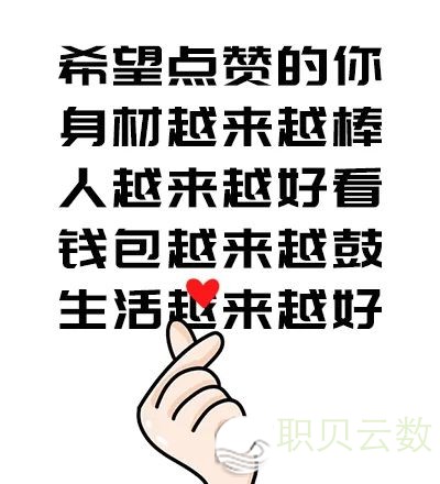 DeepSeek评华夏最宜居都会是珠海!w36.jpg