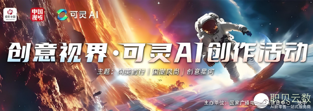 203909ddoadoo5k1a5ar54