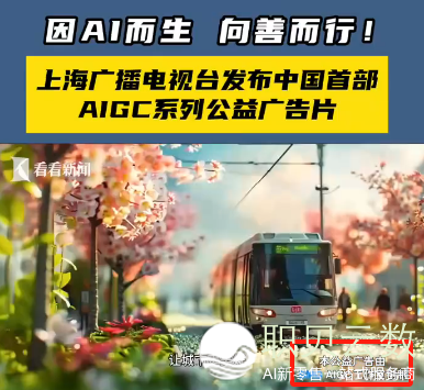 203912aaa1utt7t9vntinz