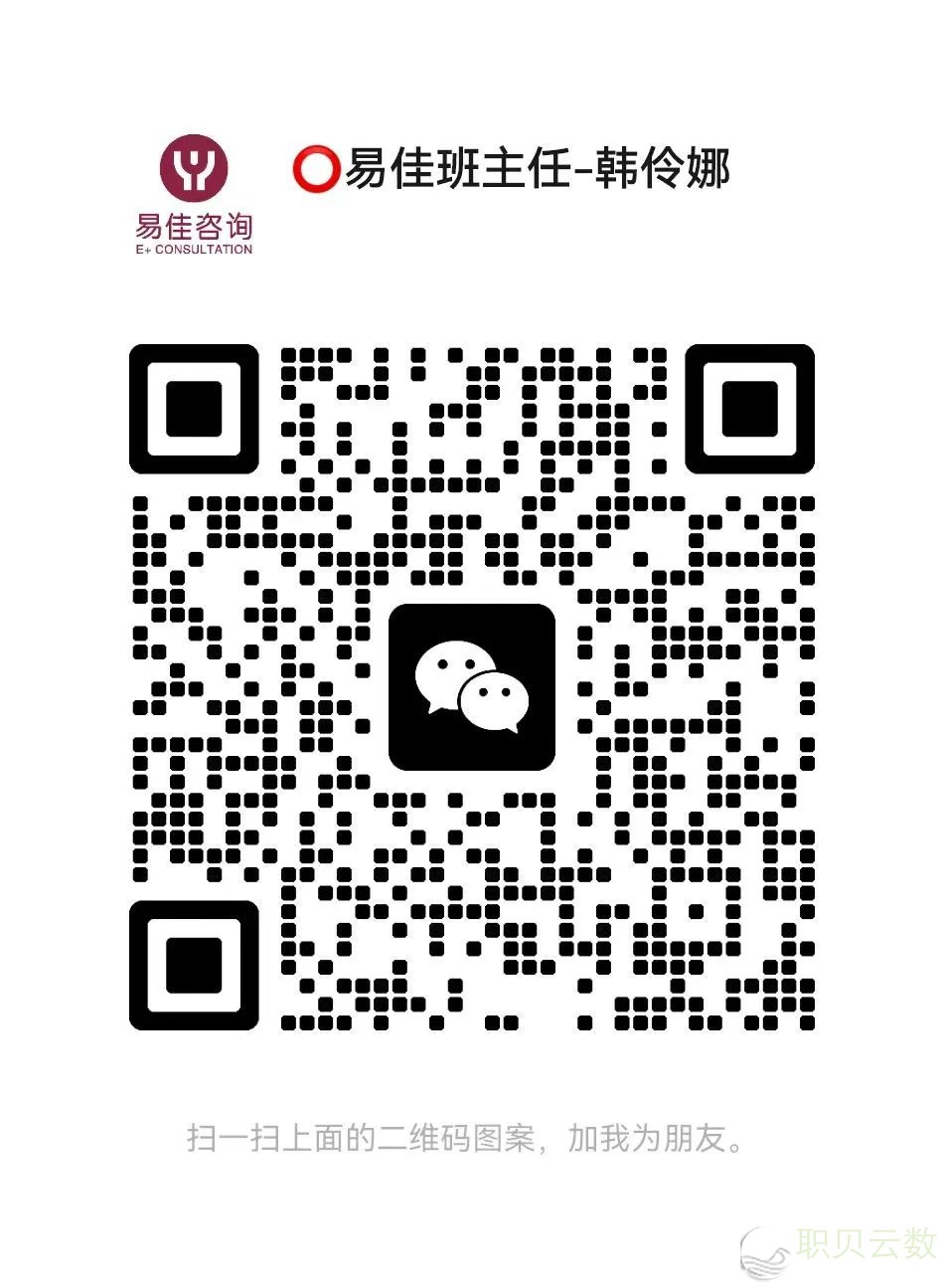 AI年夜模子赋能数据办理:2025青岛特训,产业年夜数据办理师认证新机缘w16.jpg
