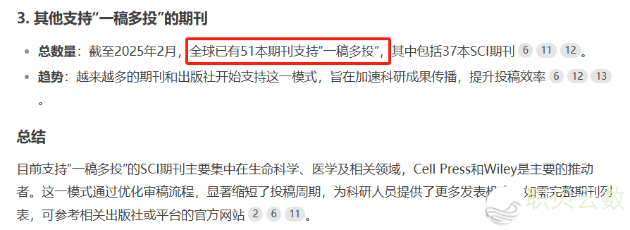 235957iyc4s4y8csx2xu2j